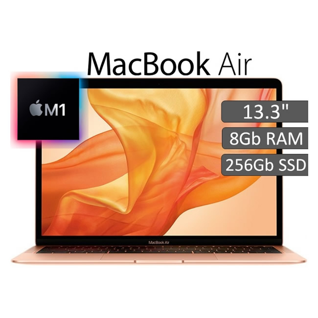 Laptop Apple MacBook Air 13, Chip M1 (8 Núcleos) con Neural Engine, RAM ...